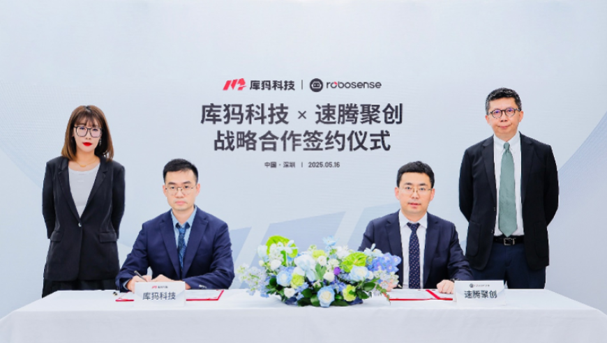 巴萨4比1赫罗纳,2025澳门资料大全免费澳门彩,公开决策资料解释落实_创新版V10.66