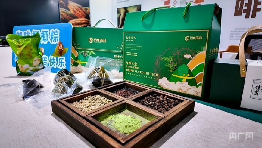 中南大回应六旬教授考核不合格,2025澳门正版资料大全下载,决策资料解释落实_界面版V13.19