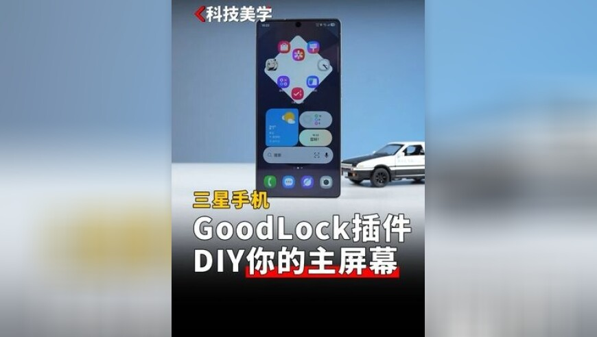 澳门必中一肖一码一特,俄乌冲突三周年关键拐点何在,精准解释落实的人生哲理_至尊版V13.11