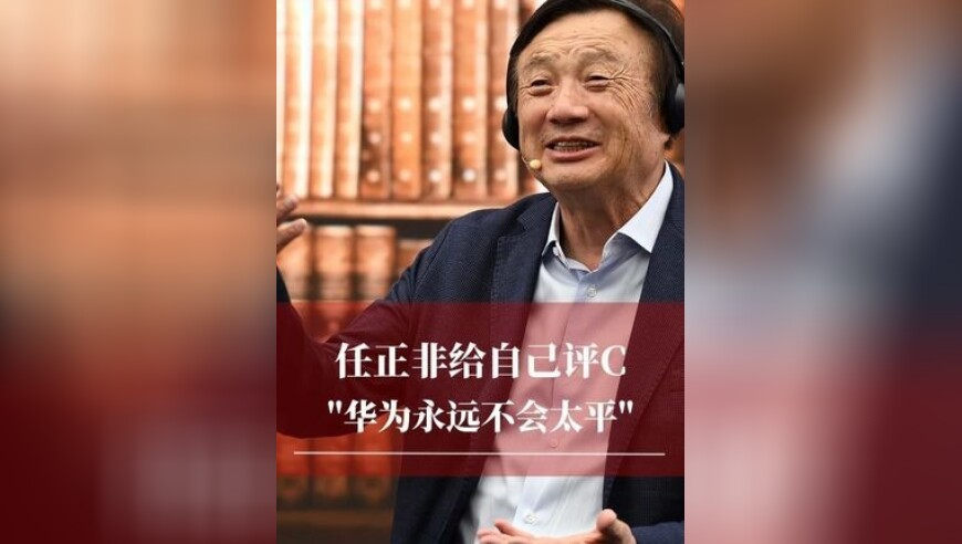 香港6合开彩开奖结果今天直播,郑润泽护妻,最新答案解释落实_iPadV7.58