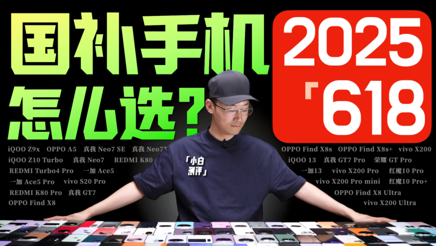 沃尔玛的中国供应商也顶不住了,新澳门彩2025开奖记录,展开解析落实_极速版V2.93