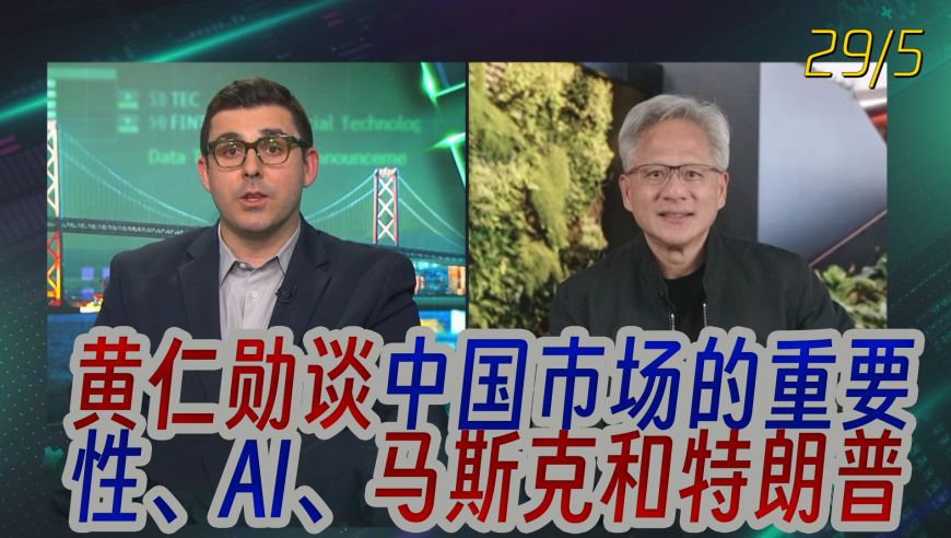 管家婆一肖一码最准资料公51开,时尚芭莎 张康乐,最新答案解释落实_测试版V5.85