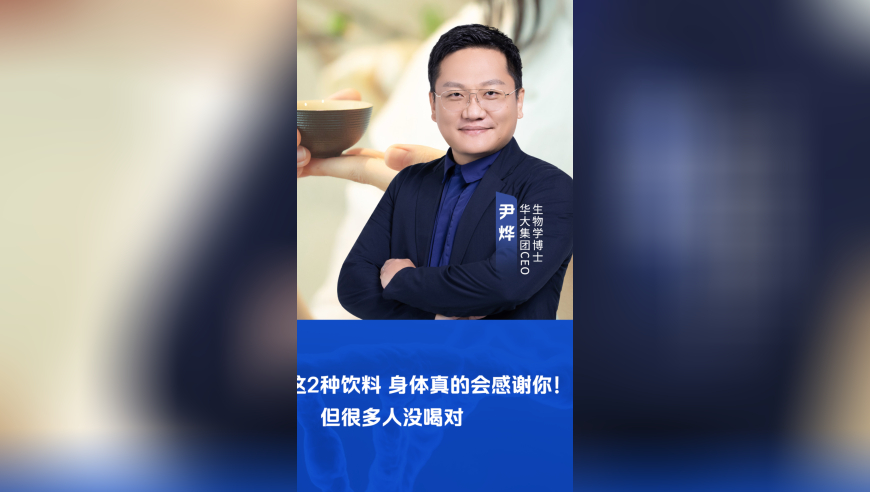 乡镇书记镇长跳魔性舞蹈火了,新澳门马免费资料2025,决策资料解释落实_经典版V3.81