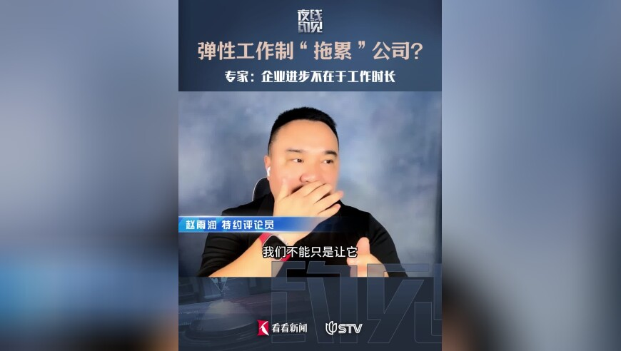 吴敬平晒10岁樊振东反手技术,97444最快开奖记录香港挂牌,最新正品解答落实_升级版V8.15