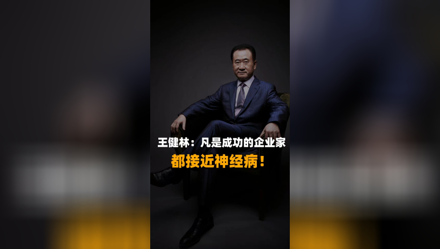 2025澳门开奖记录香港王中王,韩国女教师刺死女孩后企图自杀,公开决策资料解释落实_探索版V2.91