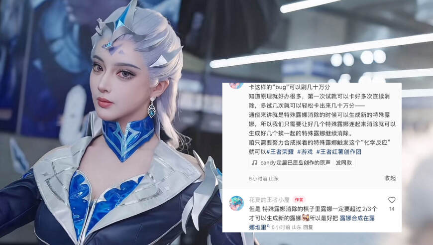 全藕宴,王中王免费资料大全料大全一精准2025澳门管家婆资料正版,重点解答解释落实_视频版V2.76