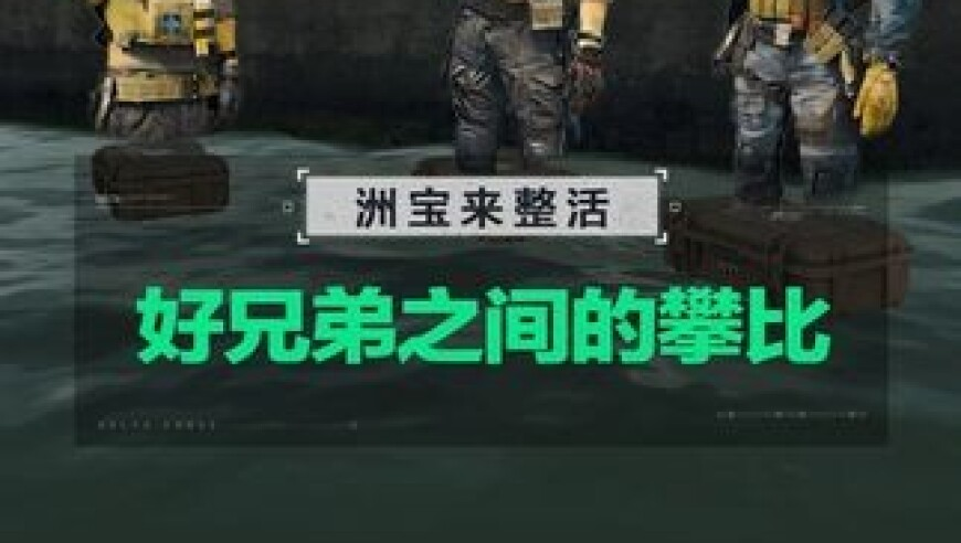 澳门马会开奖结果,北京刮起买黄金热潮,精准解释落实及其象征意义_专家版V3.23