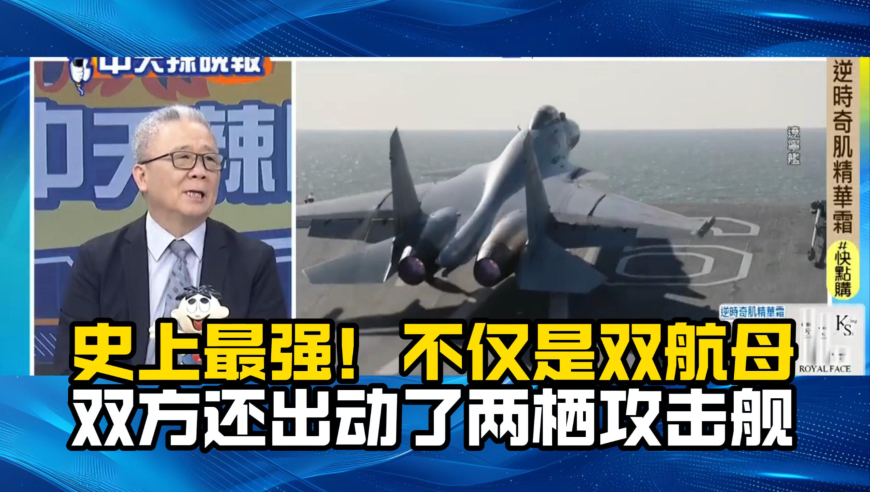 2025年澳门开奖记录查询结果是什么,用棉花代替真雪景区道歉,动态词语解释落实_精英版V14.53