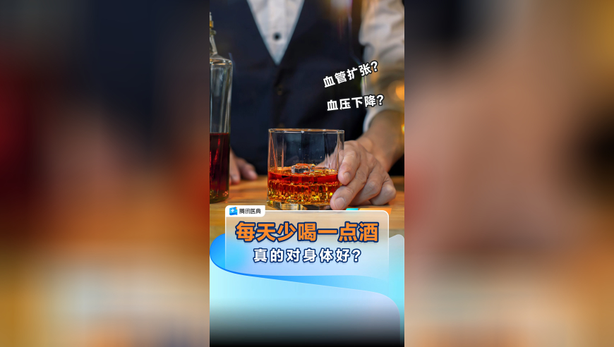马斯克承认“政府效率部”犯了错,澳门三肖三码,创新典义解读_AR版V10.78
