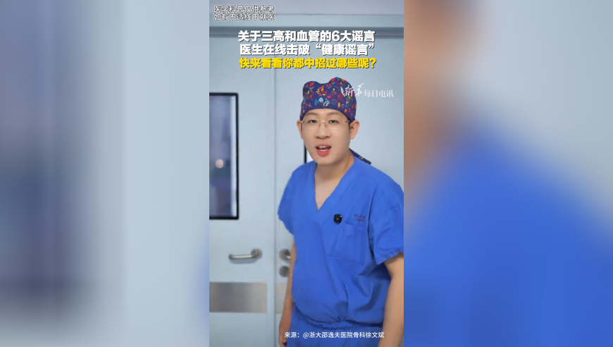 山寨版哪吒2票房破千万,澳门资料网,最新核心解答落实_体验版V5.10