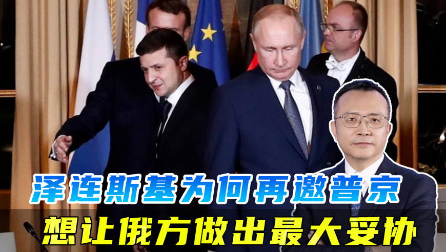 国乒全员退出WTT印度挑战赛,澳门码会澳门哪个不是二维码,展开计划实施_交互版V11.93