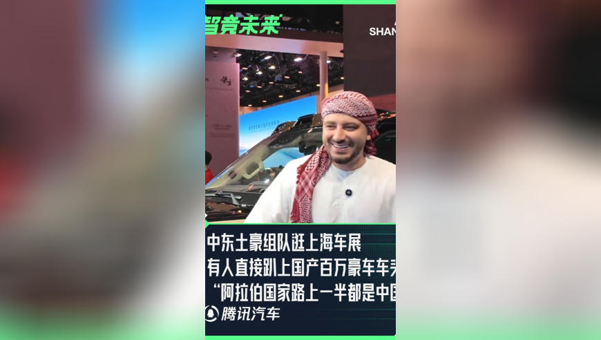新澳门开奖结果与历史记录,车主给自己车位单独装道闸,创新典义解读_粉丝版V1.74