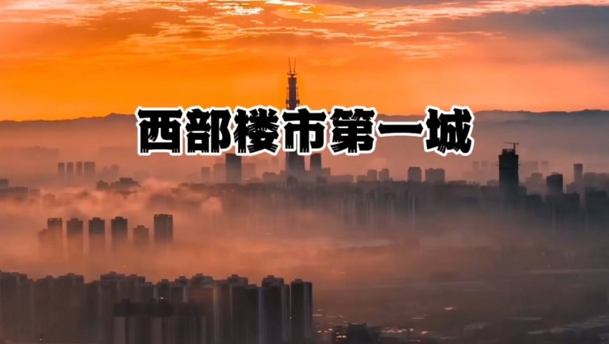 新奥彩2025历史开奖记录查询,国际现货金价创盘中历史新高,公开决策资料解释落实_户外版V13.51