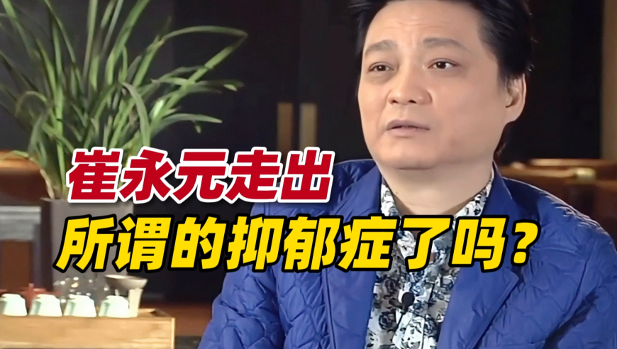 澳门天天彩免费自动更新,杭州女童坠亡案保姆方诉雇主,全面解答解释落实_GM版V13.81