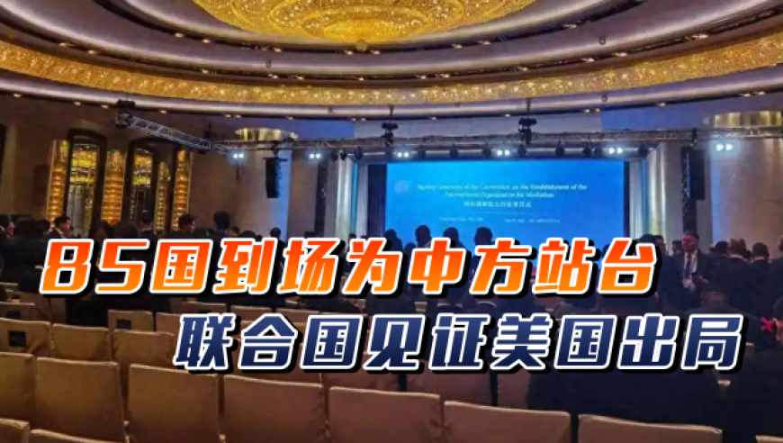 六姊妹秘方传女不传男,下载澳门2025年最新资料,典故解疑_静态版V15.56
