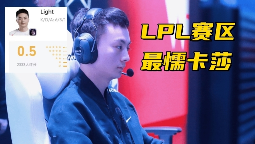 陈赫直播被鹿晗关晓彤分手了吗刷屏,2025澳门免费正版资料,决策资料解释落实_创意版V13.27