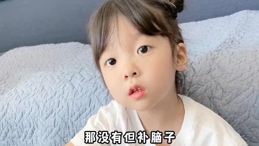 韩国山火涉事者拒认罪,澳门最准的第一肖一码100,精准解释落实及其象征意义_网红版V4.20