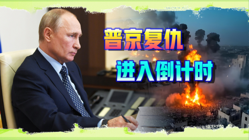 7777788888免费管家婆老家开奖记录,球王马拉多纳真实死因曝光,精准解释落实及其象征意义_基础版V12.53
