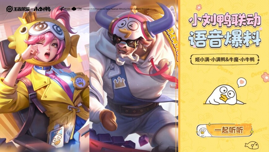 河南最新补贴政策来了,王中王555525OOM五牛,作答解释落实的民间信仰_扩展版V3.6