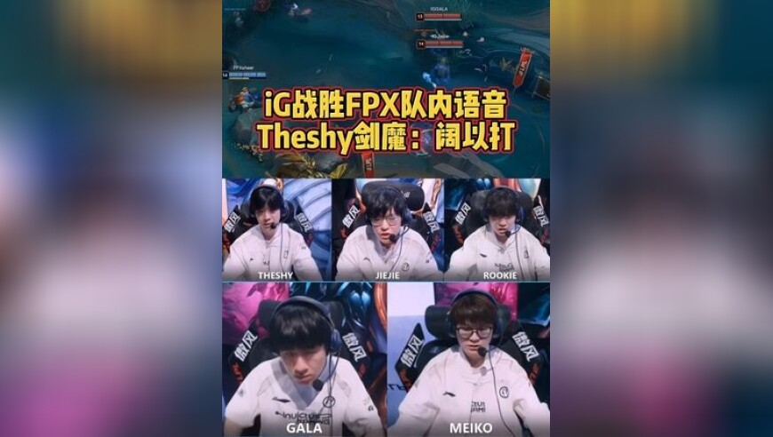 澳门六下彩精准资料网站,食品安全新规落地,典故解疑_增强版V1.22