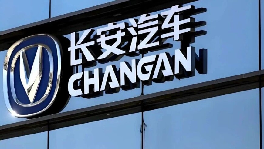 新澳门最新开奖记录大全查询表,乌克兰,准确资料解释落实_精简版V5.11
