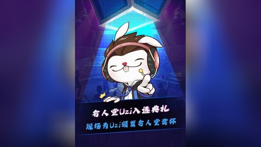 中国队第十二金,澳门天天彩正版免费资料大全永远也没有看见蚜虫呀,经济性执行方案剖析_铂金版V1.79