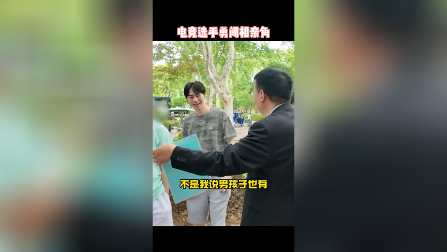 新澳2o24年全年资料及彩图库,乌总统：俄须表明结束还是继续战争,最新核心解答落实_扩展版V2.55