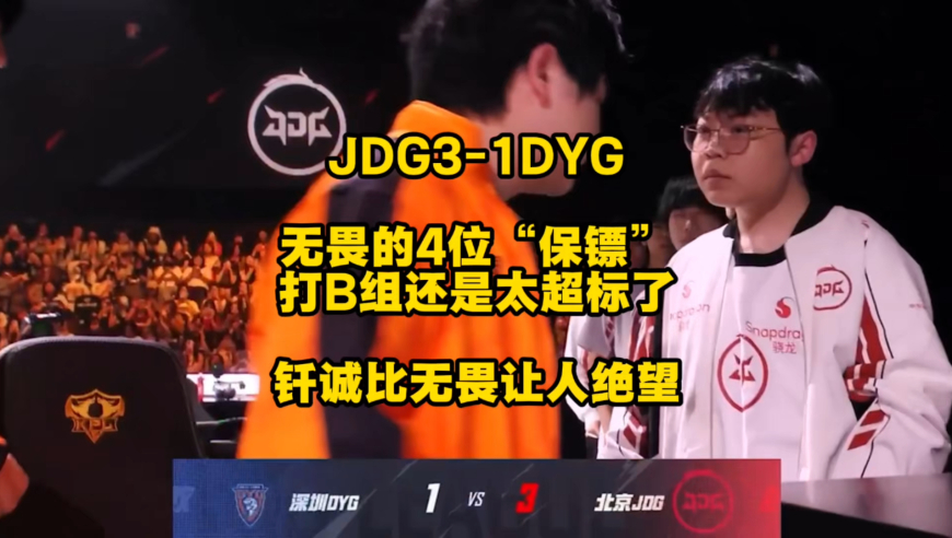 广洲传真一句猜特肖,内蒙古一网红骑手跑步送餐？,作答解释落实的民间信仰_AR版V3.84