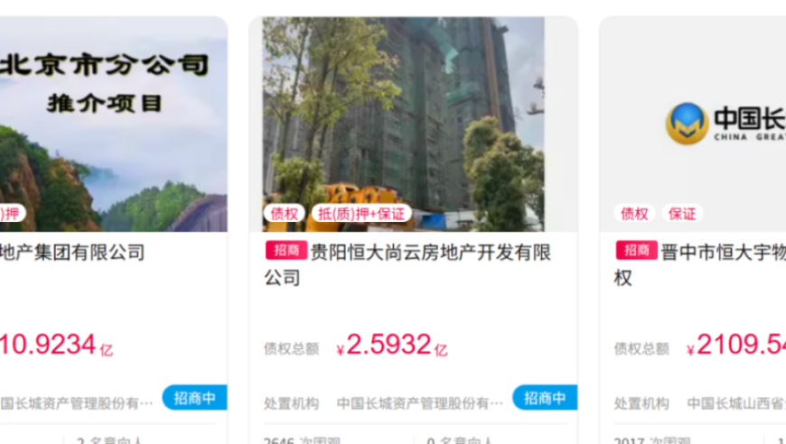 白小姐期期开奖一肖一特网站,马斯克为何反对特朗普对等关税政策,最新核心解答落实_手游版V9.51