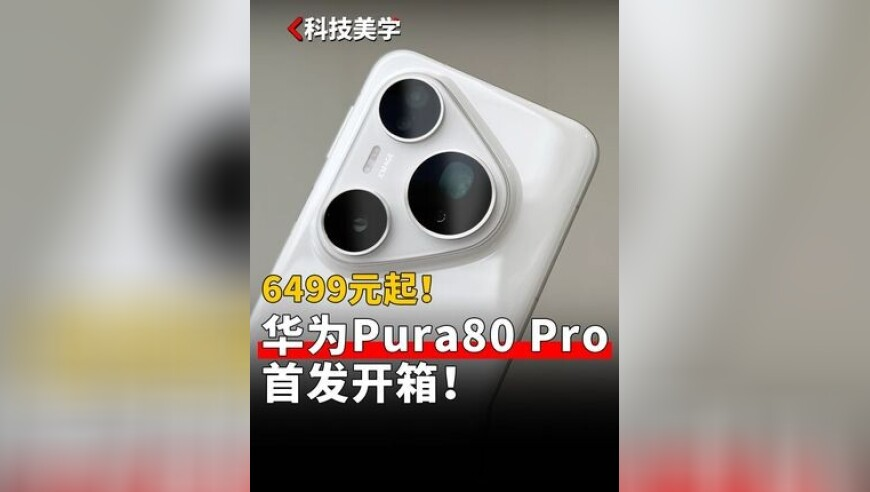 香港管家婆必出一肖一码,建议农民基础养老金提高到600元,最新核心解答落实_精英版V9.93