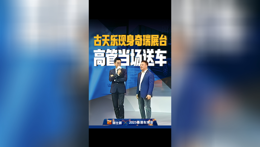 澳门天天彩传真开奖香港,沙漠戈壁惊现千亩杏花海,经济性执行方案剖析_iPadV13.46